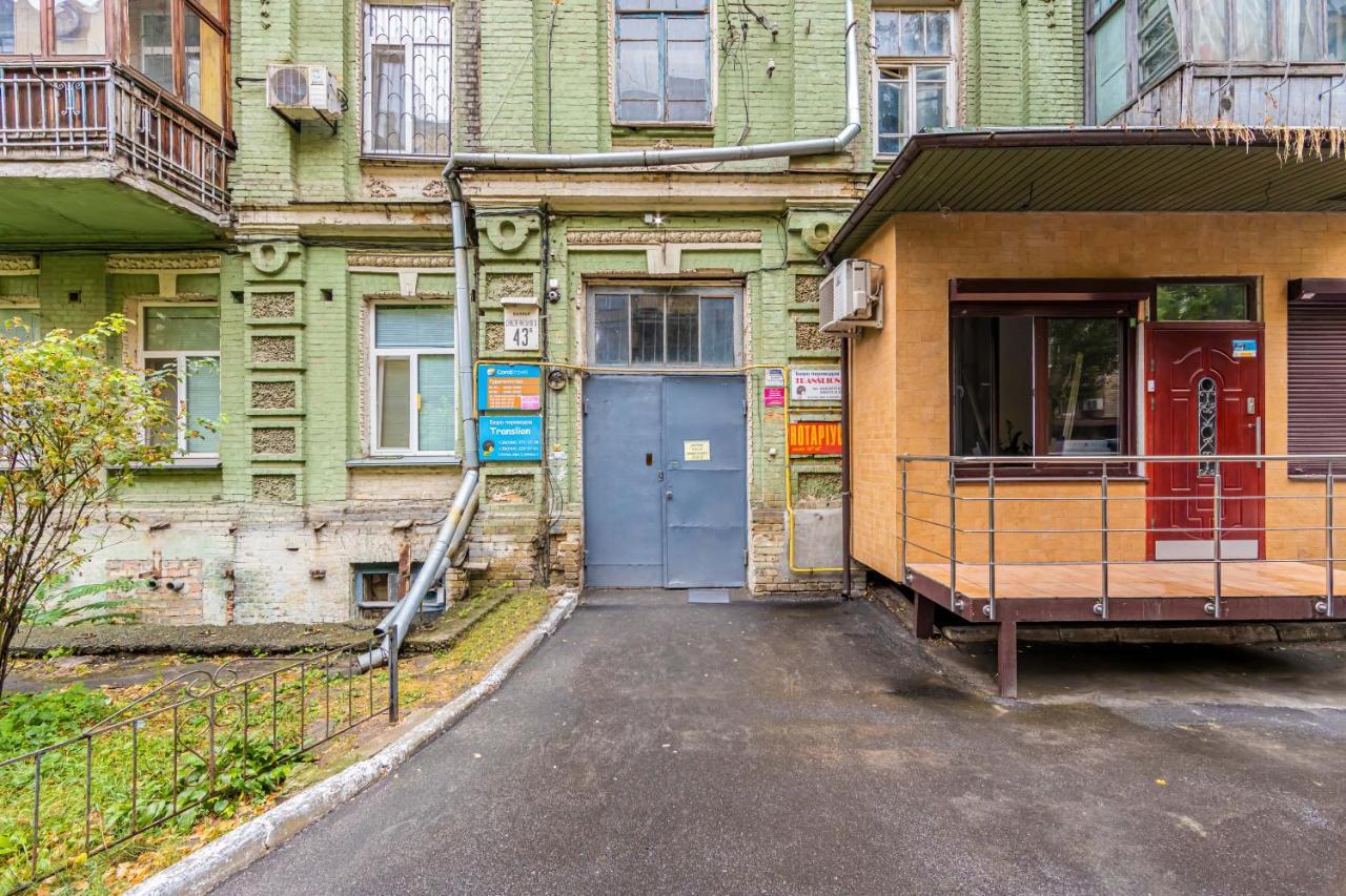 Kyiv Saksahanskoho Apart Hotel Экстерьер фото